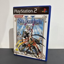 Suikoden V 5 (Sony Play Station 2 / PS2 / PAL...