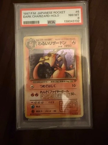 PSA 8 1997 Dark Charizard Holo Pokemon Card Japanese Vintage Rare Old Back