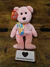Ty Eggs 2008 Beanie Baby Teddy Bear Soft Plush Toy with Tags Retired Easter