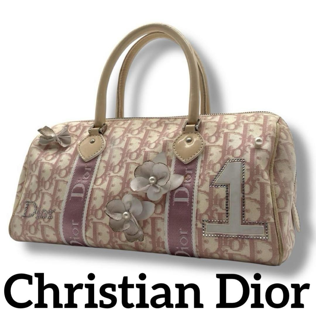 Dior Trotter Mini Boston Bag Vintage CD Leather Crossbody Purse