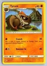 Tyrunt 68/131 Sm-Forbidden Light Regular - LP on eBay