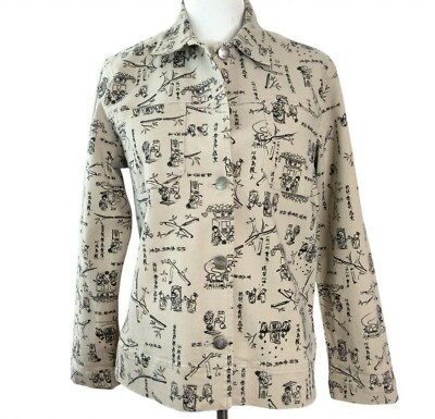 chicos white denim jacket