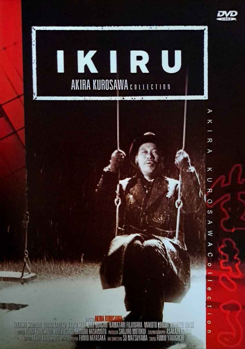 Ikiru / Living (1952) DVD *NEW | eBay