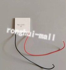 10PC Heatsink Thermoelectric Cooler Cooling Peltier Plate 40 40mm 15A TEC1-12715