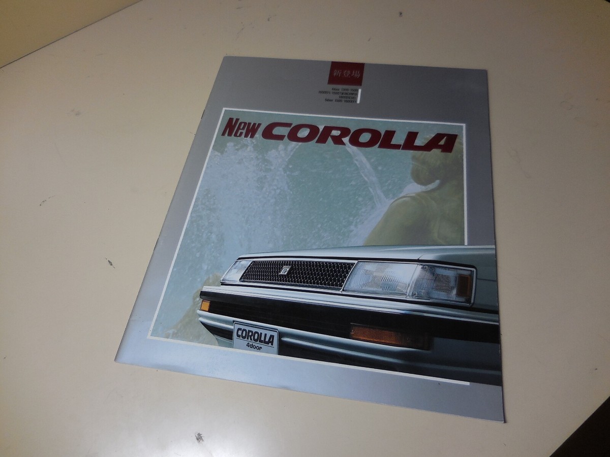 TOYOTA COROLLA Japanese Brochure 1986/11 AE82 4A-GELU 81/80 4A-ELU