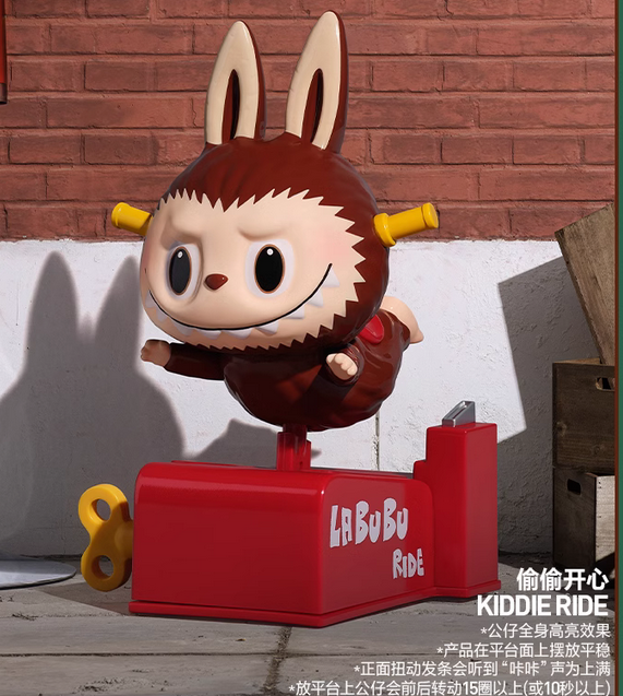 新品未開封 POPMART LABUBU THE MONSTERS 1Box 新品未開封 POPMART LABUBU THE MONSTERS 1Box