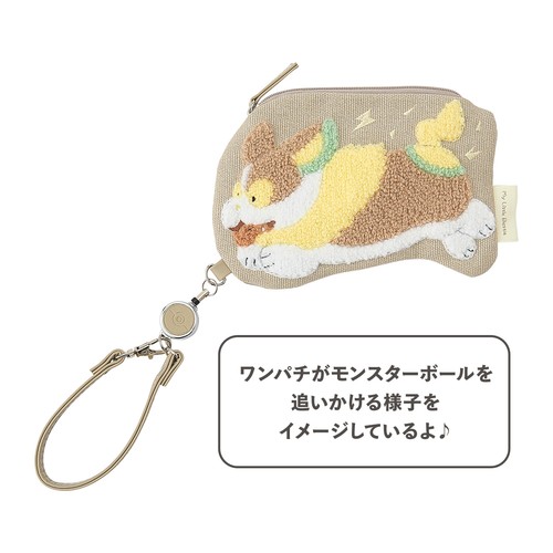 Pokemon Center Yamper Card Case w/ reel Gift Japan NEW - Picture 3 of 3