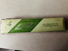 VINTAGE LARK 12-HOLE CHROMATIC HARMONICA - Made in Shanghai China