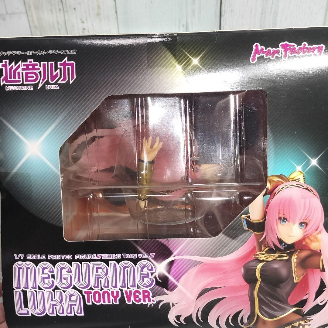 Character Vocal Series 03 Luka Megurine Tony Ver. Painted Figure 1