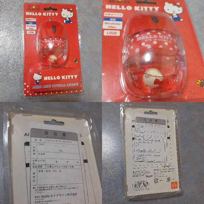 ハローキティ アクアミニオプティカルマウス Unopened】Hello Kitty Aqua Mini Optical Mouse from japan Rare | eBay