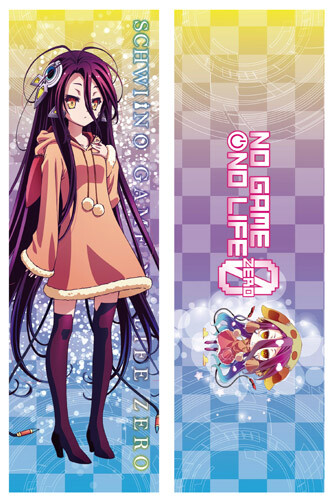 no game no life pillow