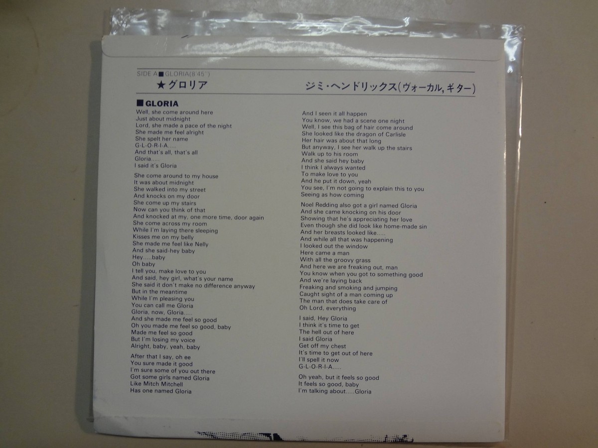 GLORIA INTERNATIONAL READ ABOUT シリーズ 11冊 61JxRWi60PL._UF350,350_QL50_.jpg