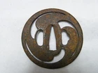 Japanese  used  Tsuba  605A-150