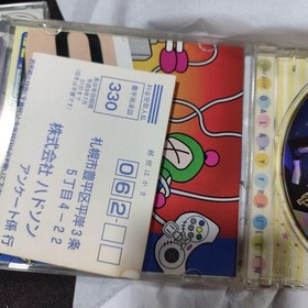 Sega Saturn SS Galactic Lady Legend Yuna REMIX