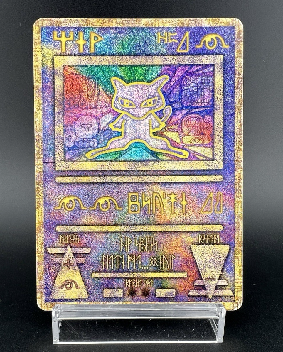 Ancient Mew I 