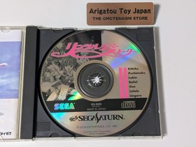 Sega Saturn LINKLE LIVER STORY SS From Japan