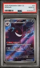 2025 POKEMON SIMPLIFIED CHINESE CBB3 C 0307/07 GENGAR PSA 10