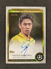 2023-24 Topps Premium Borussia Dortmund Soccer Checklist Guide in-content 5