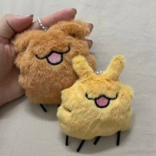 2PCS Cute Plush Dog Doll Keychain Soft Stuffed Animal Pendant Backpack Bag Charm