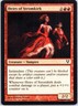 MTG Avacyn Restored #140 Heirs of Stromkirk
