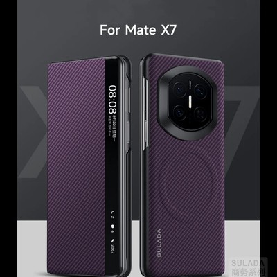 Sulada Carbon Fiber Pattern Leather Flip Case Huawei Mate X7 Magsafe Smart Cover