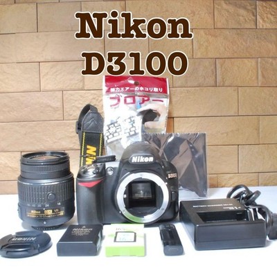 Nikon D3100 DSLR Camera Kit with Smartphone Transfer Lightweight Beginner