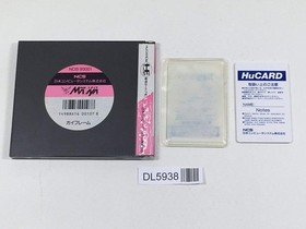 Gaiflame Boxed PC Engine TurboGrafx HU Japan - DL5938