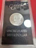 1883-CC Morgan Silver Dollar GSA Hoard Uncirculated No box or COA