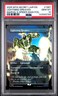 PSA 10 2025 MTG SECRET LAIR DROP 1987 LIGHTNING GREAVES MARVEL'S SPIDER-MAN FOIL