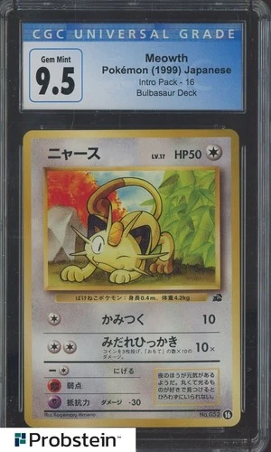 1999 Pokemon Japanese Intro Pack Bulbasaur Deck #16 Meowth CGC 9.5 MINT+