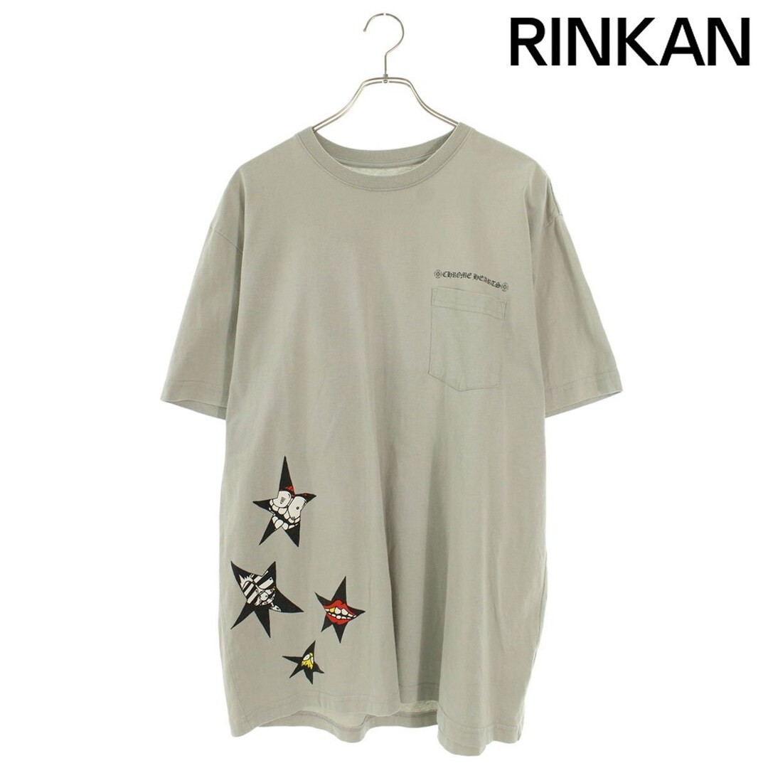 Chrome Hearts PPO SUGEST SPACE T-SHRT MATTY BOY Back Print T-shirt Men's Used 2a