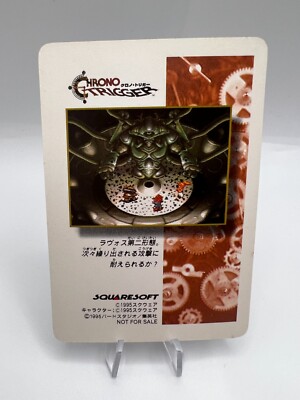 Chrono Trigger Prism Card Dream Project 1995 Square Not For Sale