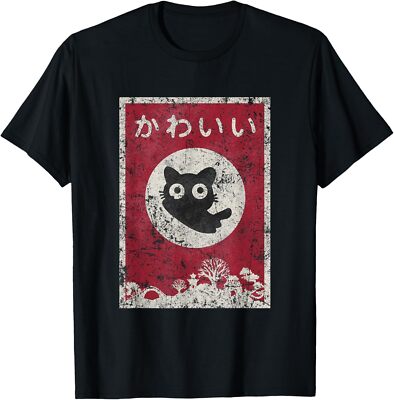 Kawaii cat Japanese black anime cat Gift Unisex T-Shirt
