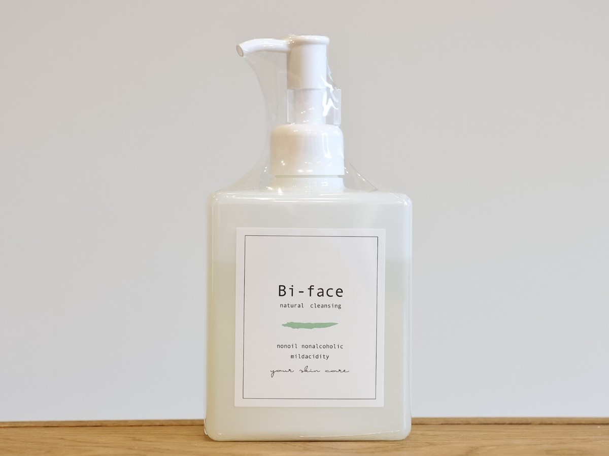 Bi-face Collagen Hyaluronic acid Mineral Facial Moisture Cleanser 