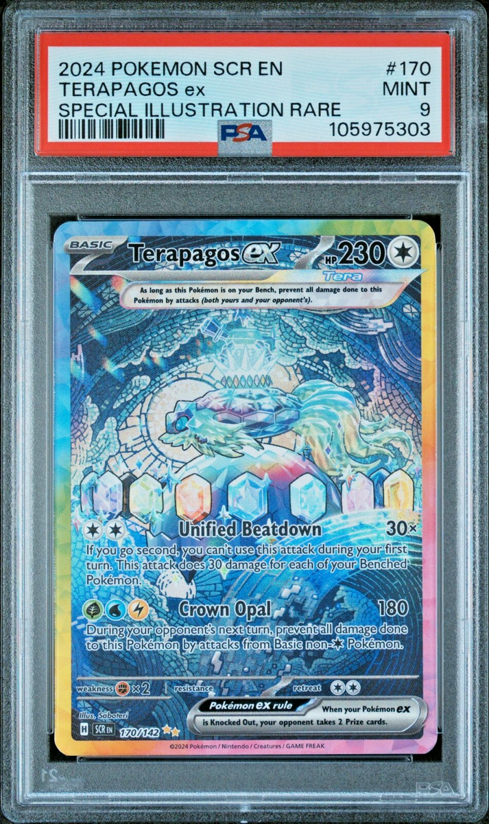 2024 POKEMON SCR EN-STELLAR CROWN 170 TERAPAGOS EX SPECIAL ILLUSTRATION  RARE | eBay