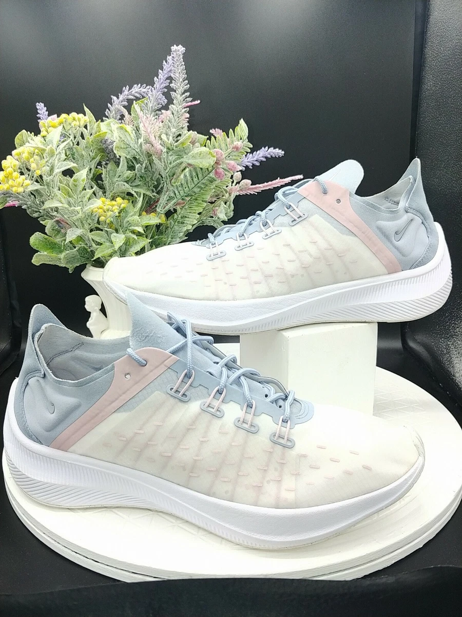 Nike exp shop x14 women's white