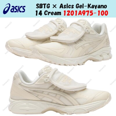 SBTG × Asics Gel-Kayano 14 Creme 1201A975-100 Herren Gr.