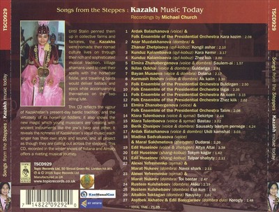 VARIOUS ARTISTS SONGS FROM THE STEPPES: KAZAKH MUSIC TODAY NEW CD