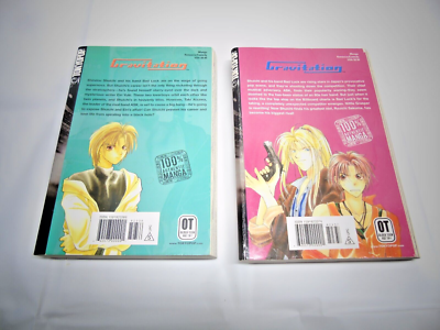 makiです 4本セット Maki Murakami Gravitation Series Manga Books 4 and 5 100