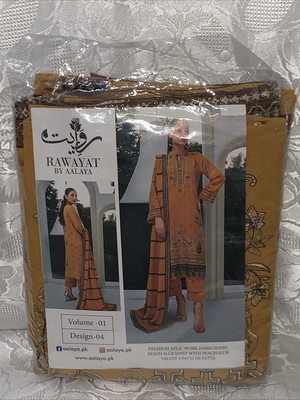 Rawayat by Aalaya Asiatischer Damen Anzug - Design Nr 04 (Neu & Original)