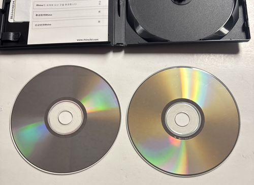 Rhinoceros NURBS Modeling for Windows 4.0 - Rhino3d w/ CD Key - Educational - Picture 6 of 6