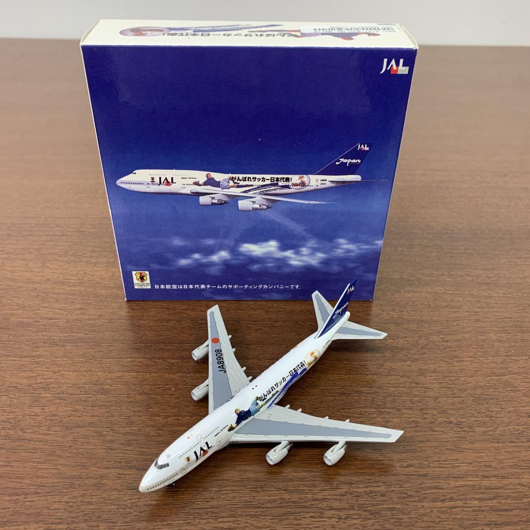 1/500 JAL B747-400 JA8908 Japan national football team