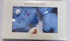 Pottery Barn Kids Holiday Bath Set Blue Terry Washing Mitt Tub Toy New In Box