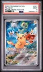 Pokemon Pikachu Scarlet & Violet Promo SVP En Paldea Evolved ETB #027 PSA 9