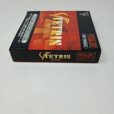 WATA9.8 V-Tetris バーチャルボーイ 日本製 未開封 WATA9.8 V-Tetris バーチャルボーイ 日本製 未開封 V-Tetris