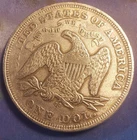 1857 Trade Dollar - VERY RARE OLD ANTIQUE COIN !! stock# 1804524