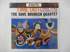The Dave Brubeck Quartet Time Out CBS/Sony 20AP 1459 Japan Shrink VINYL LP OBI