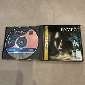Rampo RAMPO Saturn Software Japan yg