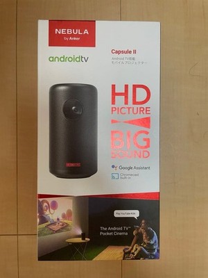 Anker Nebula Capsule II Portable Projector Android Black Used, with AC Adapter