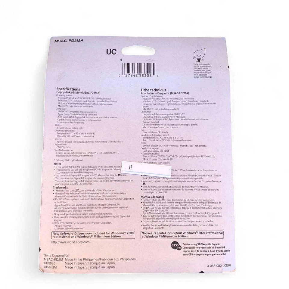 NEW Sony MSAC-FD2M Floppy Disc Adapter for Memory Stick Compatible with Mavica - Image 3 of 3